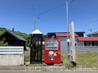 【周辺】 | 釧路町昆布森1丁目25-1売家