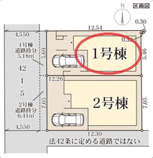 【区画図】 | リーブルガーデン東大阪市永和３丁目 | 区画図
