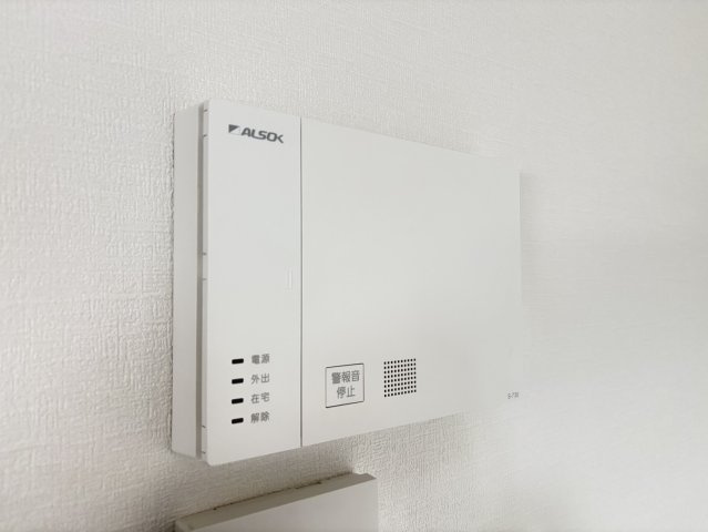 DEAR KINDAI ( 近畿大学 一人暮らし )の洋室