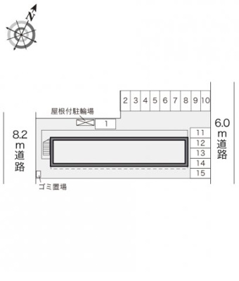 【その他】 | レオパレスＰｒｉｍａｌ