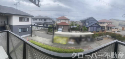 【展望】 | コスモタウン森岡 C棟