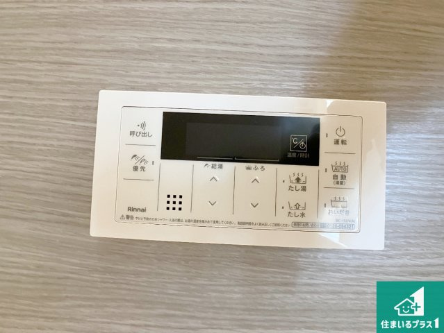 明石市朝霧南町　第2期　新築一戸建てのキッチン|リビングと統一感があり、使い勝手のいいキッチン。広々としているので、二人並んで作業が出来ちゃいます。お子様と一緒に色々なお料理に挑戦できるスペースがあります。