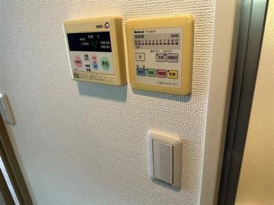 【設備】 | FORTIS