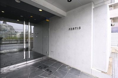 【エントランス】 | FORTIS