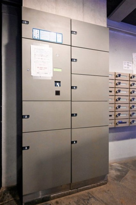 【その他共用部分】 | FORTIS