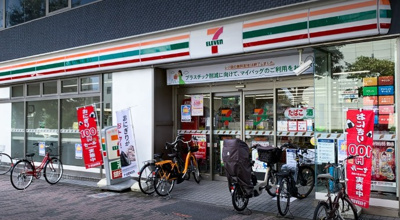 【周辺】 | FORTIS