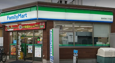 【周辺】 | FORTIS