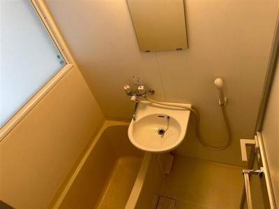 【浴室】 | FORTIS