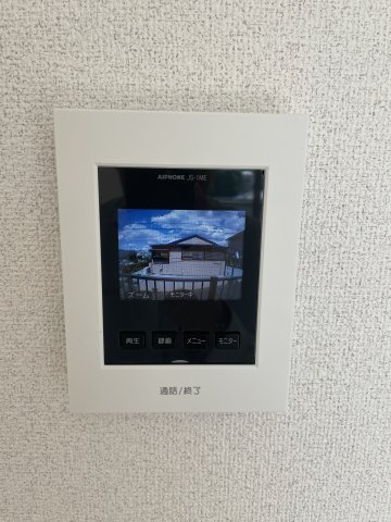 グラン浅間台のセキュリティ