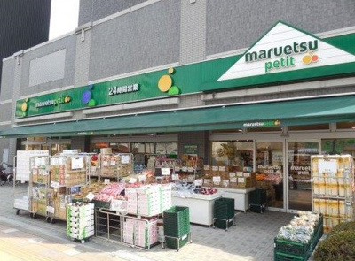 【周辺】 | ブランシエスタ両国