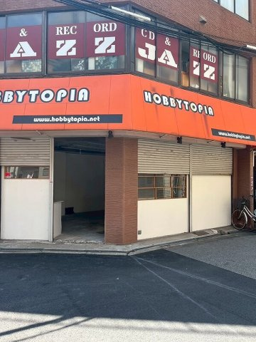 大阪市浪速区日本橋４丁目の店舗事務所の外観