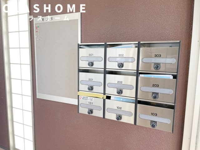 オヴァールガーデンW棟　　刈谷市の賃貸ならクラスホーム刈谷店のその他共用部分