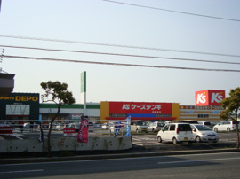 ケーズデンキ茂原本店まで2,848ｍ