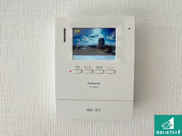 明石市朝霧南町　第2期　新築一戸建ての防犯設備|カラーモニターインターホン！声だけでなく来訪者の姿や顔がモニターで確認できるので、小さなお子様がいらっしゃるご家庭でも安心できます！