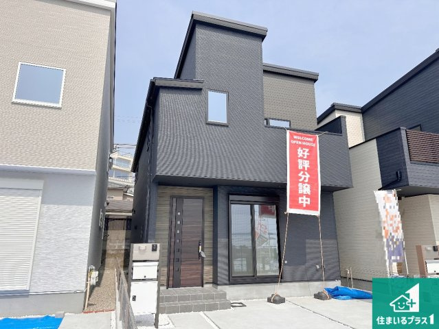 明石市朝霧南町　第2期　新築一戸建ての外観|安心の10年保証！外観を美しく保ち、雨水で汚れを落とします！気になることがありましたら、お気軽にお問い合わせください！