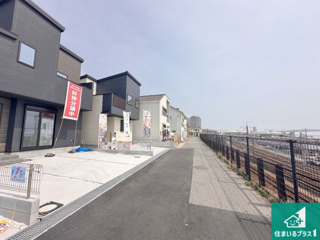 明石市朝霧南町　第2期　新築一戸建ての前面道路含む現地写真|車通りの少ない前面道路！お子様がいらっしゃるご家族でも安心！
