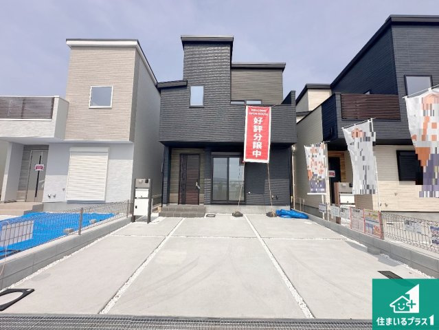 明石市朝霧南町　第2期　新築一戸建ての外観|安心の10年保証！外観を美しく保ち、雨水で汚れを落とします！気になることがありましたら、お気軽にお問い合わせください！