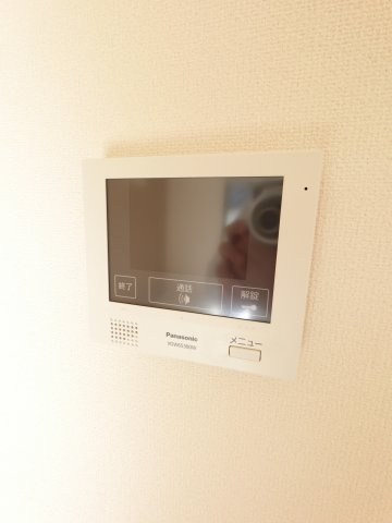 【セキュリティ】