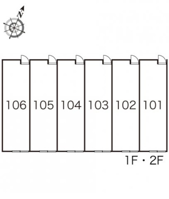 【その他】 | レオパレスゆたか