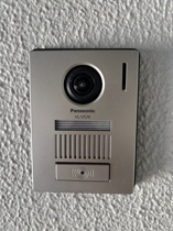 セキュリティばっちり☆