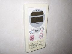 【設備】 | ウィステリア 