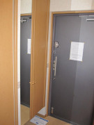 【玄関】 | ウィステリア 