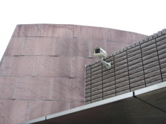 【セキュリティ】 | ウィステリア 