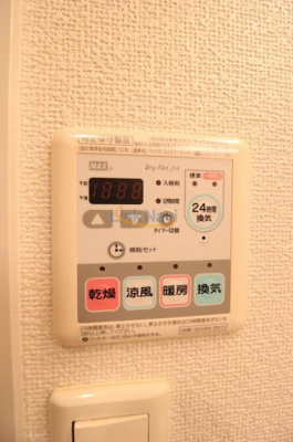 【浴室】 | ジェルメ