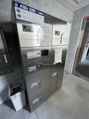 【その他共用部分】 | ジェルメ