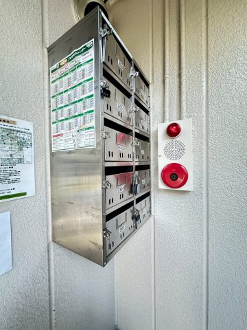 アーバンラフォーレのその他共用部分
