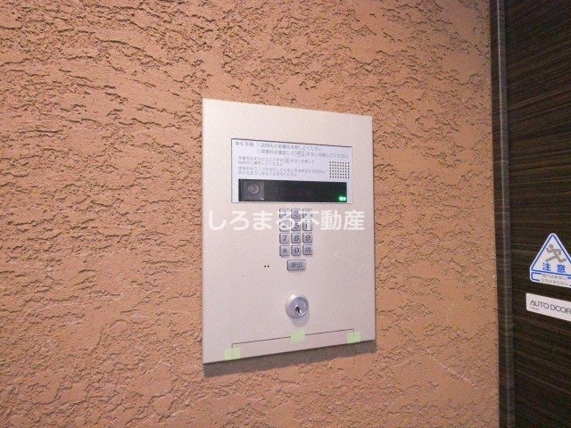 Ｇｒａｎｄｉ　Ｕｔｓｕｂｏ　Ｐａｒｋのその他共用部分