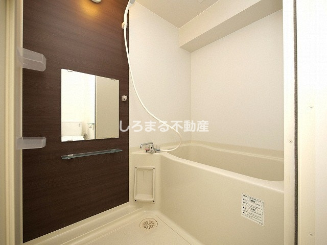 Ｇｒａｎｄｉ　Ｕｔｓｕｂｏ　Ｐａｒｋの浴室