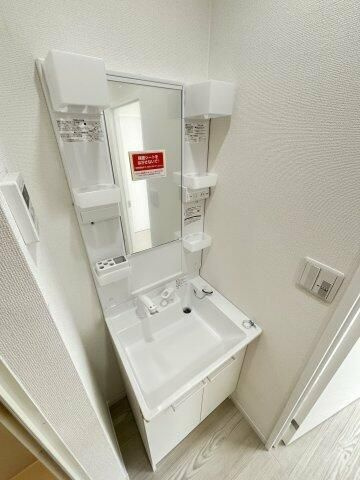 青葉町ハイツの洗面所