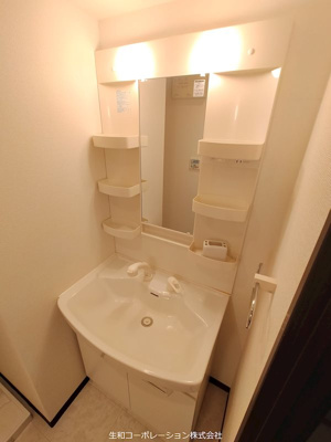 【洗面所】 | エミネンスコート