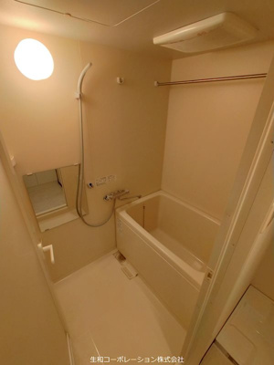 【浴室】 | エミネンスコート