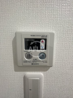 【設備】 | AZUMA　BASE | AZUMA　BASE　給湯設備