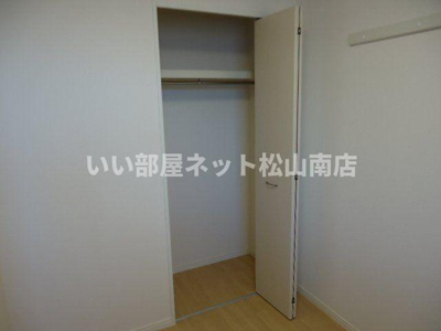 【収納】 | グランチェスタ鷹子