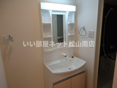 【洗面所】 | グランチェスタ鷹子