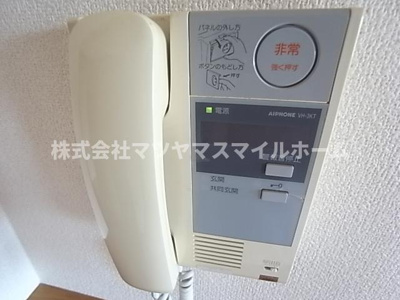 【セキュリティ】 | コモド