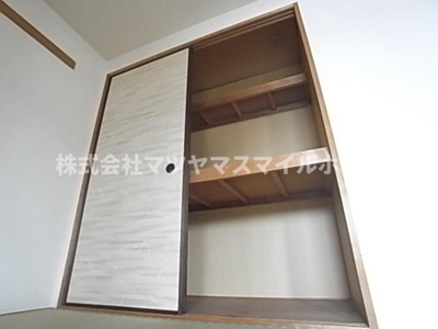 【収納】 | コモド