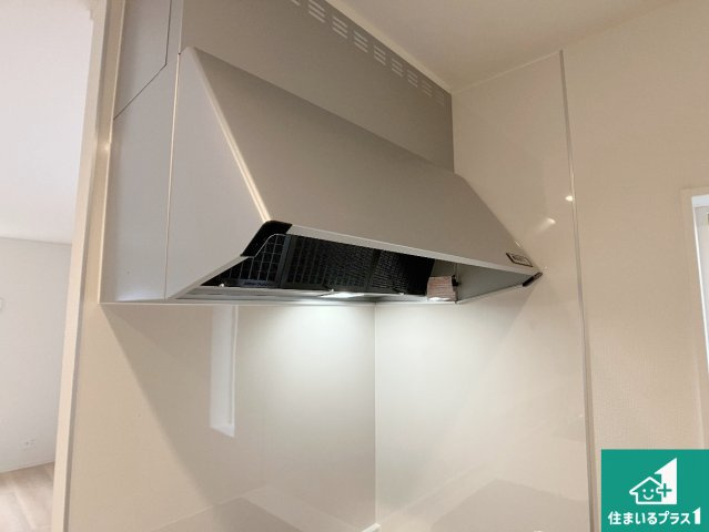 神戸市西区大沢　第1期　新築一戸建ての設備|汚れにくいスロットフィルタでお手入れラクラク！ＬＥＤ照明付き！