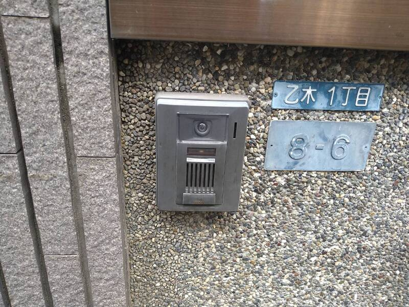 乙木1丁目8-6戸建のセキュリティ