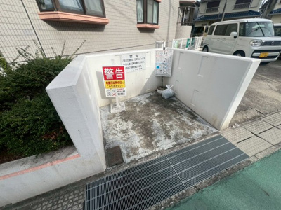 【その他共用部分】 | 三幸フェニックスハイツ