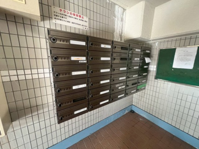 【その他共用部分】 | 三幸フェニックスハイツ