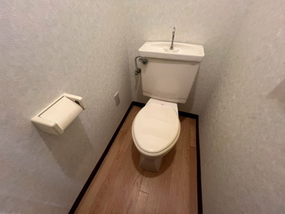 【トイレ】 | 三幸フェニックスハイツ