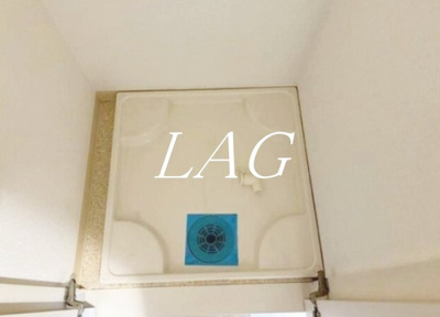 【その他】 | プレール・ドゥーク品川仙台坂