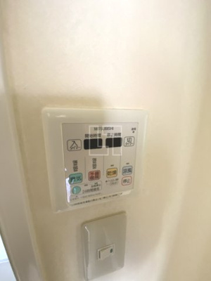 【設備】 | ルーセントオーデン難波 | ルーセントオーデン難波　浴室換気乾燥暖房機