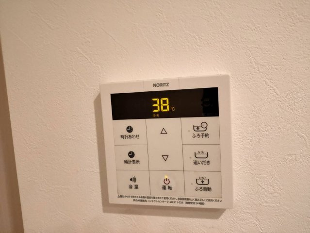 March北柏の浴室|落ち着いた空間のお風呂です