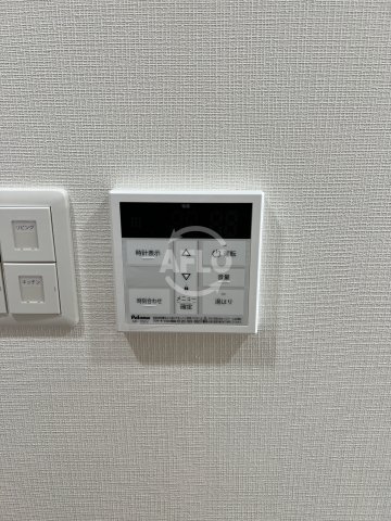 Dimora難波の設備|Dimora難波　給湯