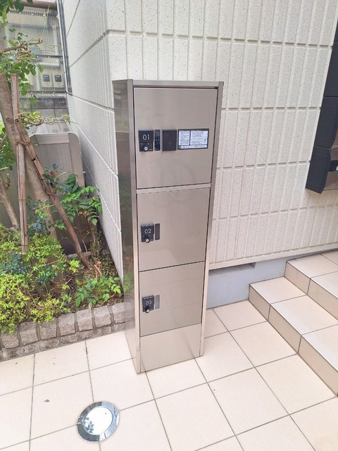Maison de plumeのその他共用部分|宅配ＢＯＸございます